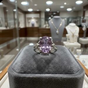 Elegant Silver and Purple Gemstone Ring